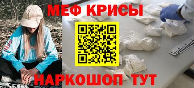 гидропоника Берёзовский