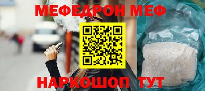 гидропоника Берёзовский