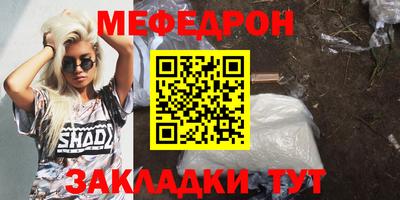 ГАЛЛЮЦИНОГЕННЫЕ ГРИБЫ Беслан