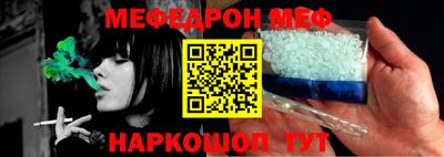 ГАЛЛЮЦИНОГЕННЫЕ ГРИБЫ Беслан
