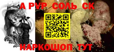 ГАЛЛЮЦИНОГЕННЫЕ ГРИБЫ Беслан