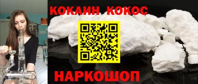 ГАЛЛЮЦИНОГЕННЫЕ ГРИБЫ Беслан