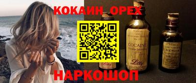 гидропоника Берёзовский