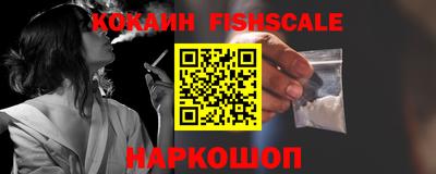 гидропоника Берёзовский