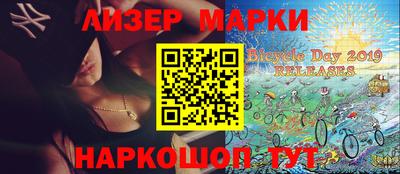 гидропоника Берёзовский