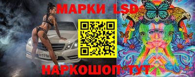 соль курить ск Бийск