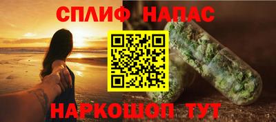 гидропоника Берёзовский