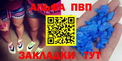 гидропоника Берёзовский