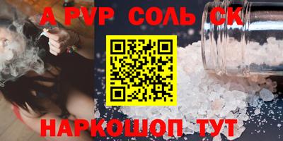 гидропоника Берёзовский