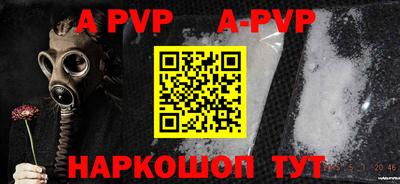ГАЛЛЮЦИНОГЕННЫЕ ГРИБЫ Беслан