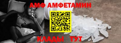 гидропоника Берёзовский