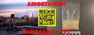 гидропоника Берёзовский