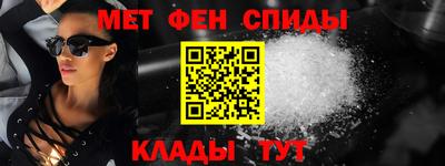 соль курить ск Бийск