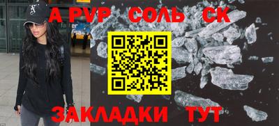 гидропоника Берёзовский