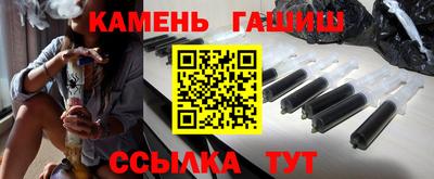 гидропоника Берёзовский