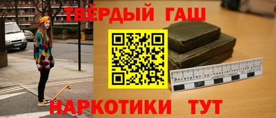 гидропоника Берёзовский