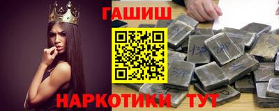 ГАЛЛЮЦИНОГЕННЫЕ ГРИБЫ Беслан