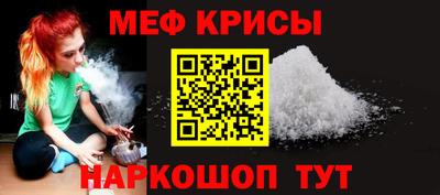 гидропоника Берёзовский