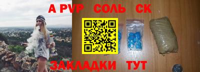 ГАЛЛЮЦИНОГЕННЫЕ ГРИБЫ Беслан