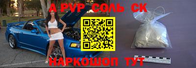 ГАЛЛЮЦИНОГЕННЫЕ ГРИБЫ Беслан