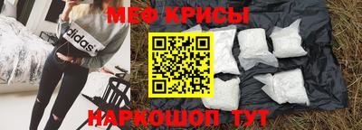 дистиллят марихуана Ижевск