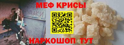 ГАЛЛЮЦИНОГЕННЫЕ ГРИБЫ Беслан